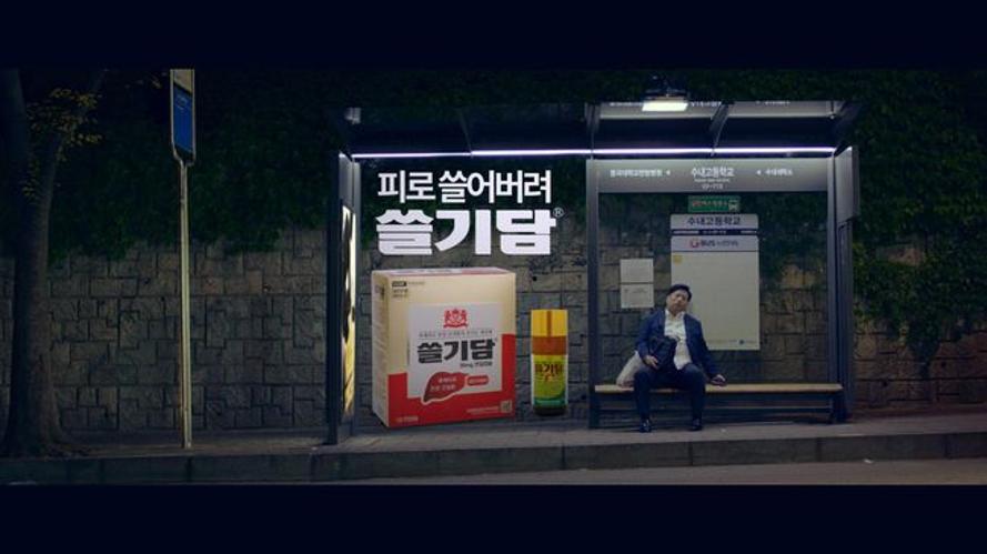 삼성광고산업 이미지