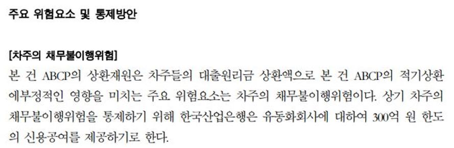 우리들의원 이미지