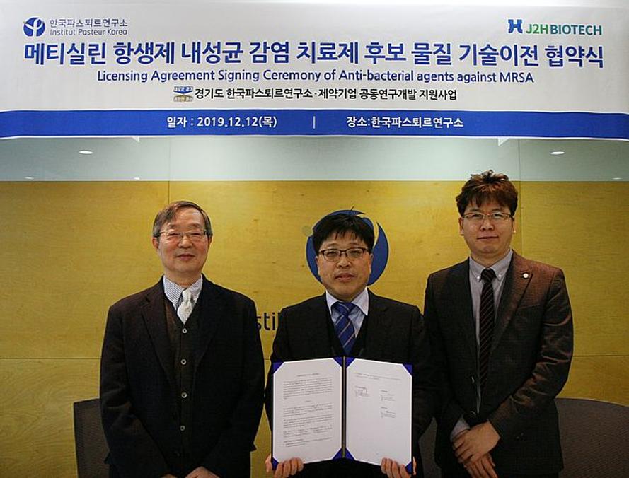 한국혁신산업연구소 이미지