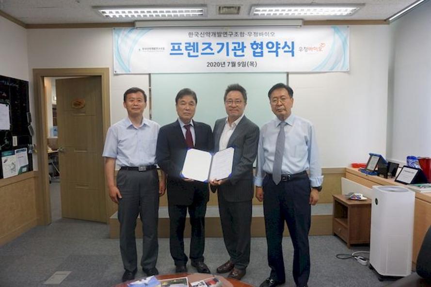 우정개발 이미지