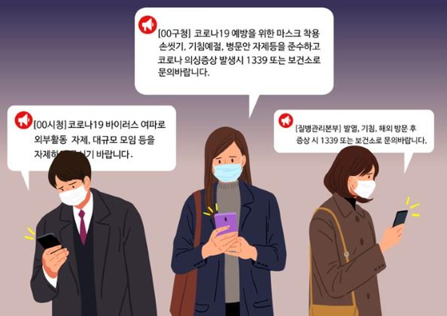 취미하나 이미지