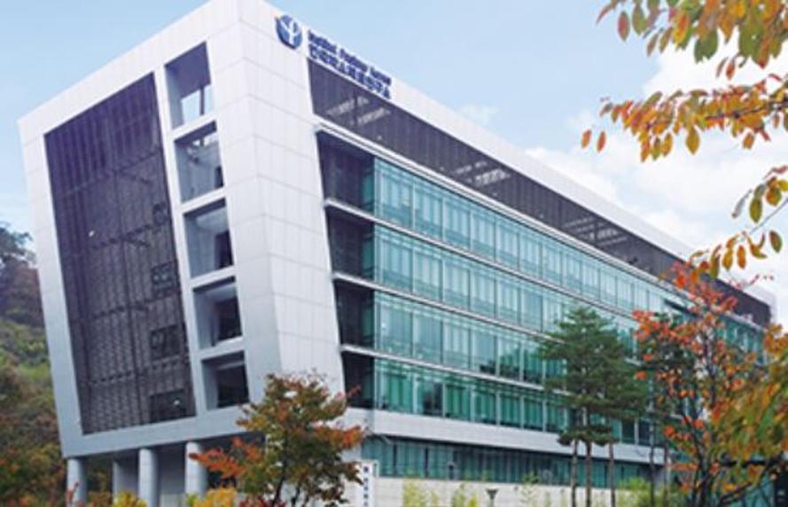 한국천연물연구소 이미지
