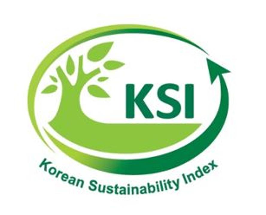 한미종합환경 이미지