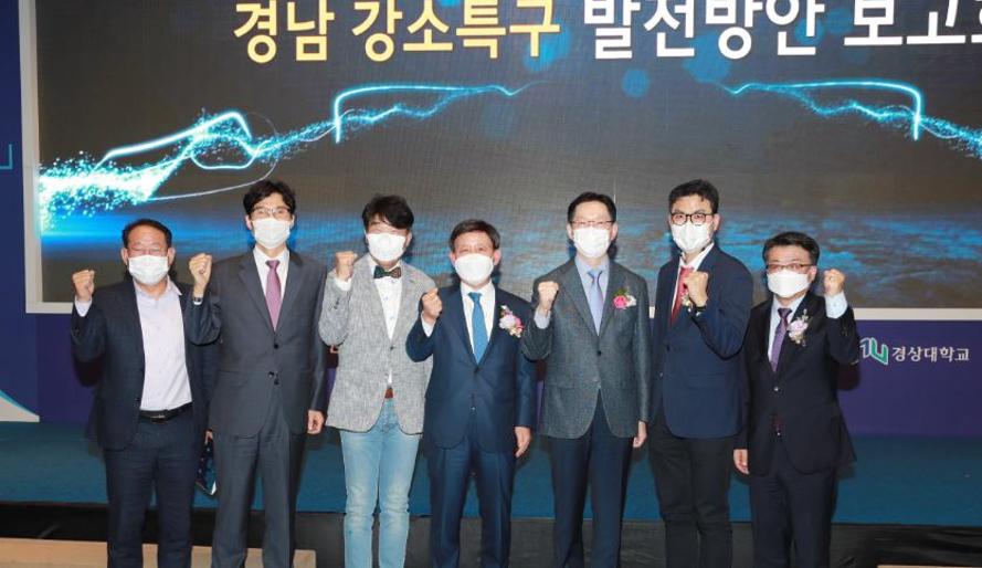 대웅산업 이미지