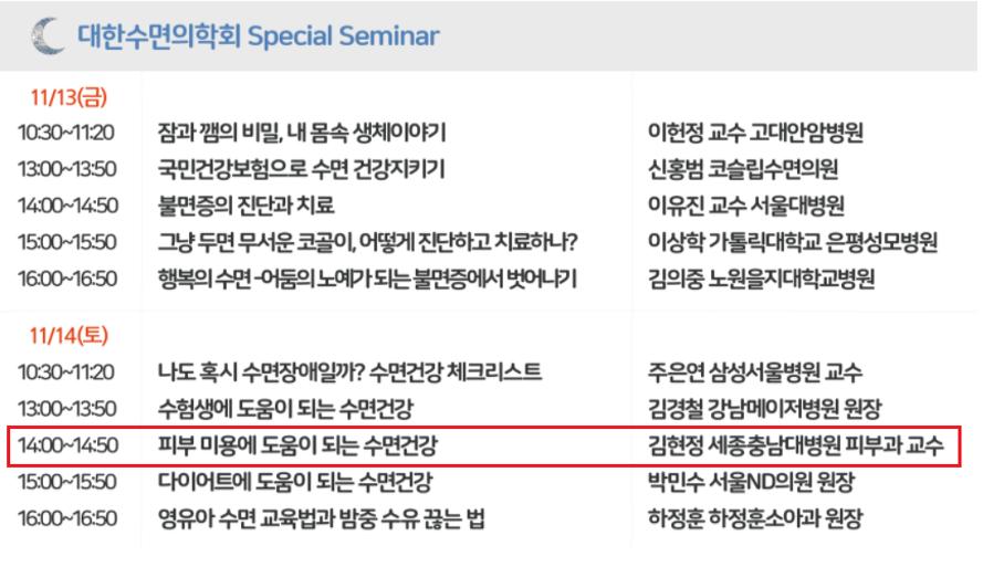 마이스테크 이미지