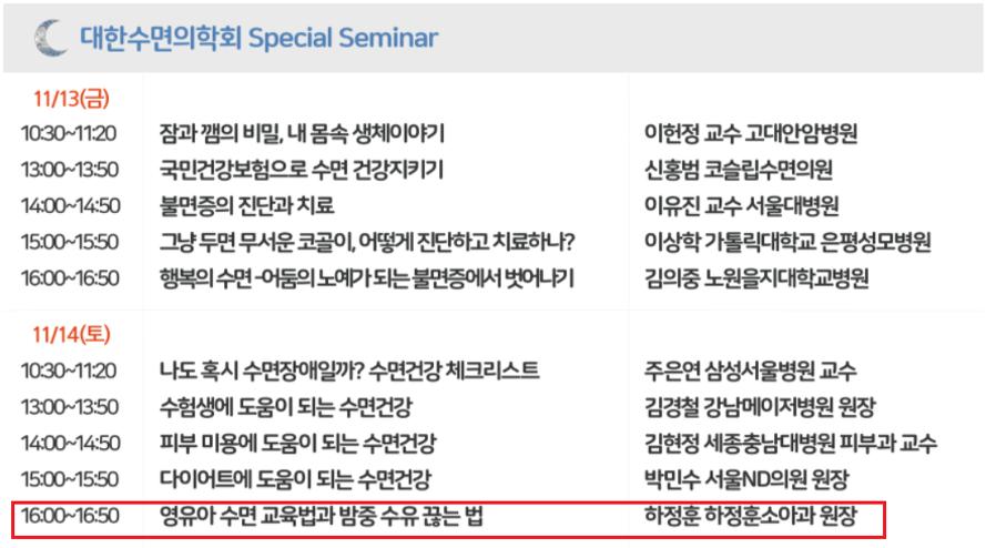 마이스테크 이미지