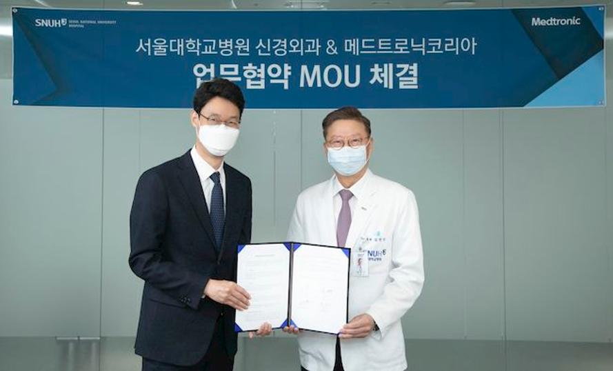 Medtronic Korea-Seoul National University Hospital, Neurosurgery, signed an MOU to designate an Asia-Pacific medical personnel education institution