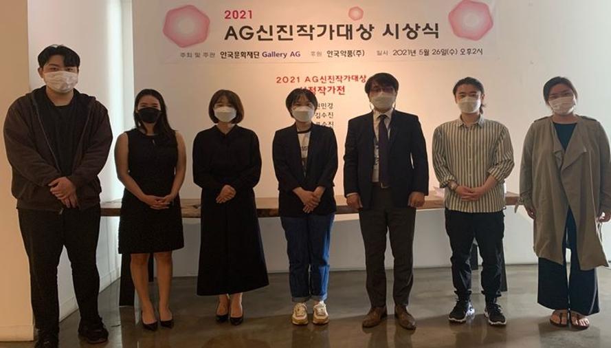 신진산업 이미지
