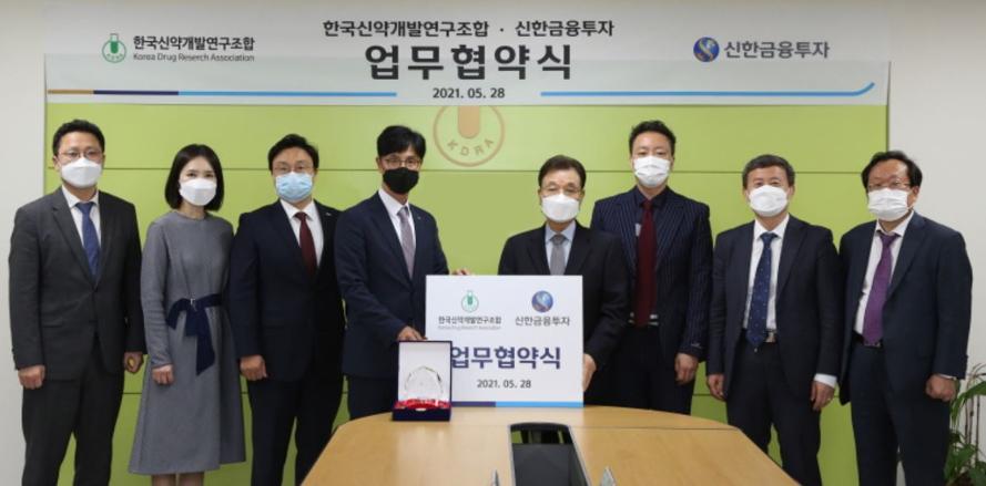 조합 부동산 컨설팅 이미지