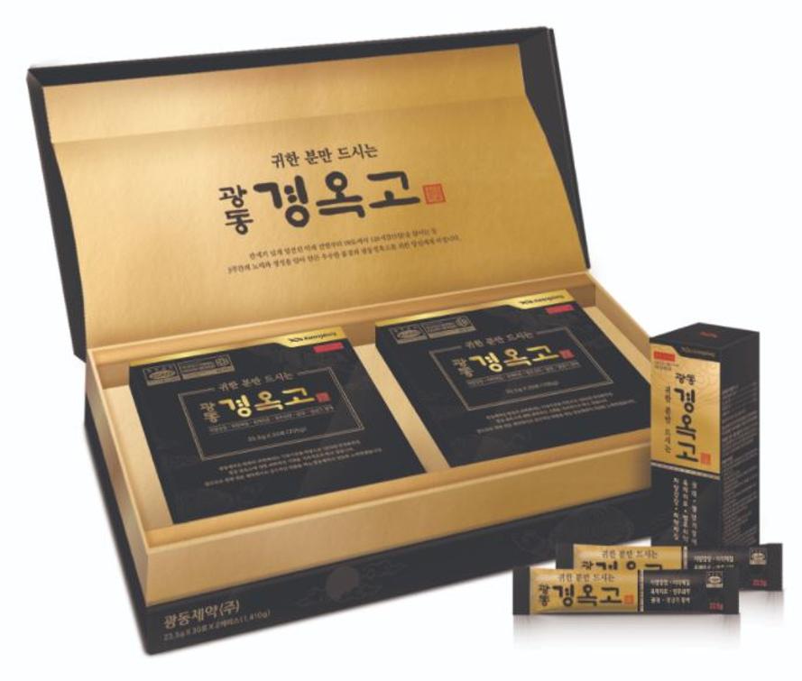 광동산업 이미지