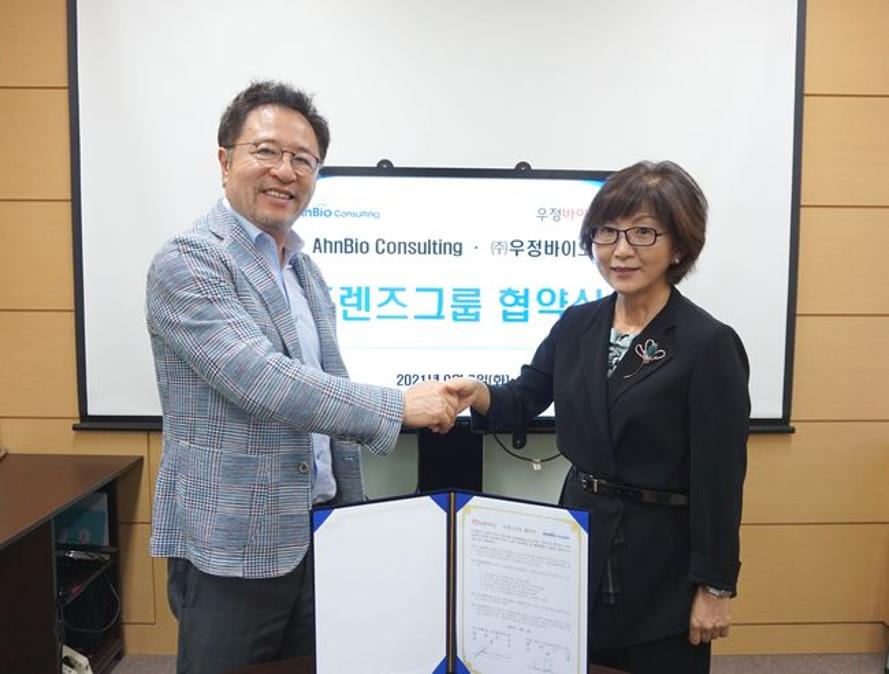 우정개발 이미지