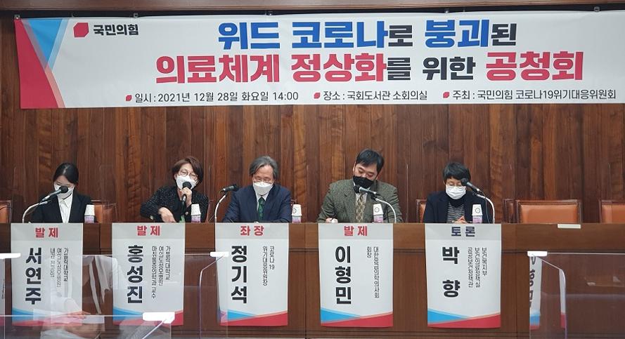 모두 인력 이미지
