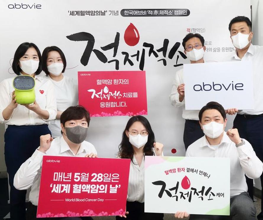 한국수면관리협회 이미지
