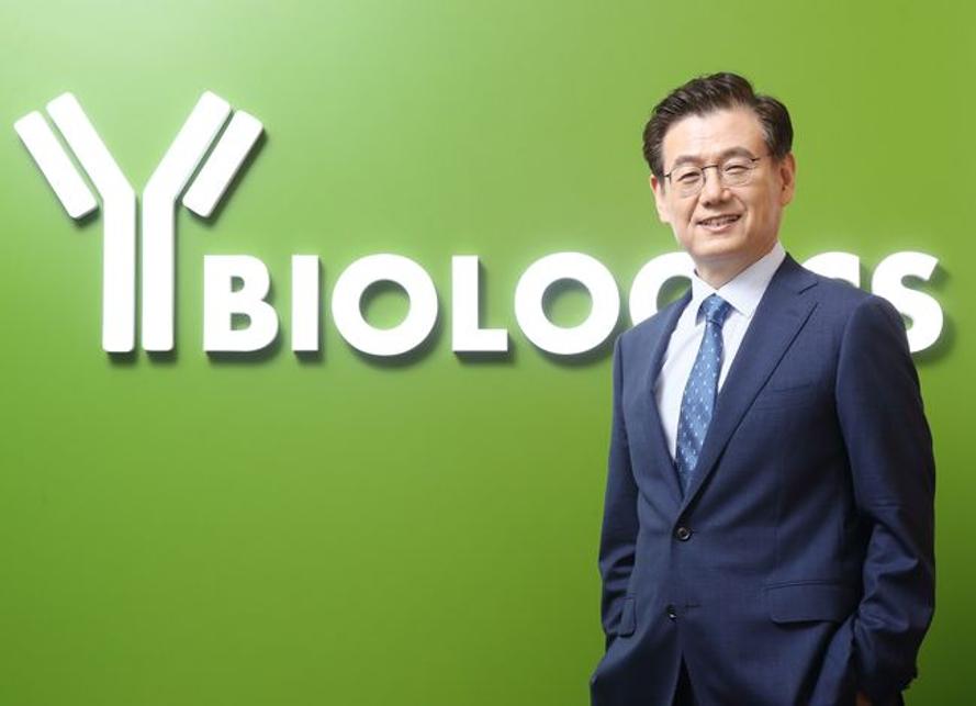 와이인터내셔널 이미지