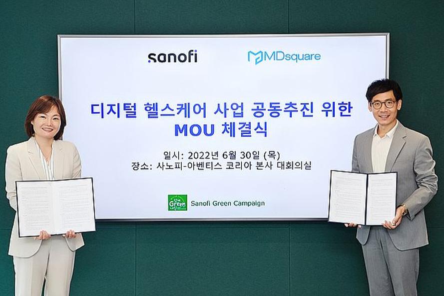엠디테크 이미지