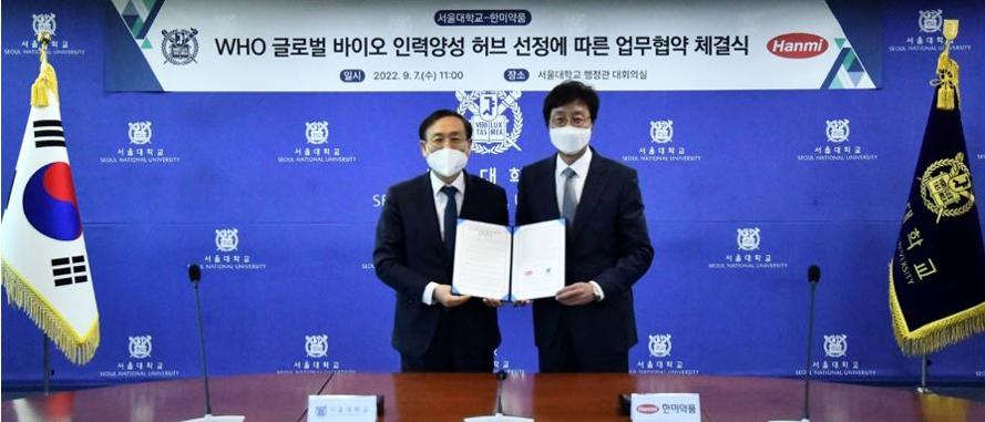 글로벌인력 이미지