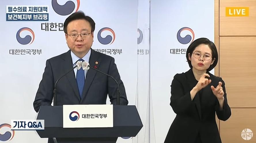 조운인력 이미지