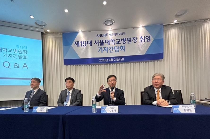 미래병원 이미지