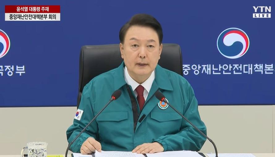 글로벌스탠다드 이미지