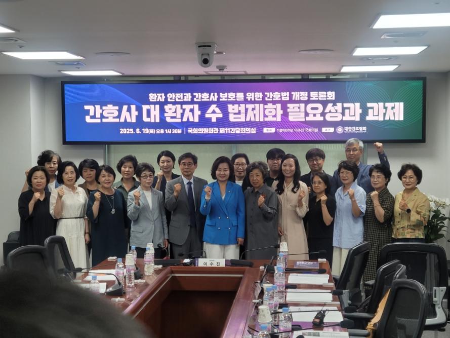본병원(3대) 이미지