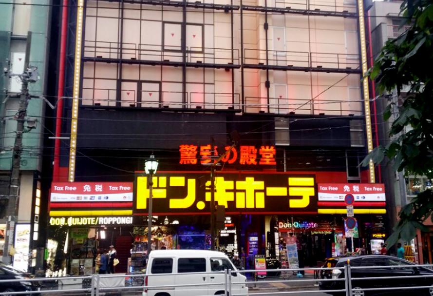 新しい カジノ 入金 不要 ボーナス