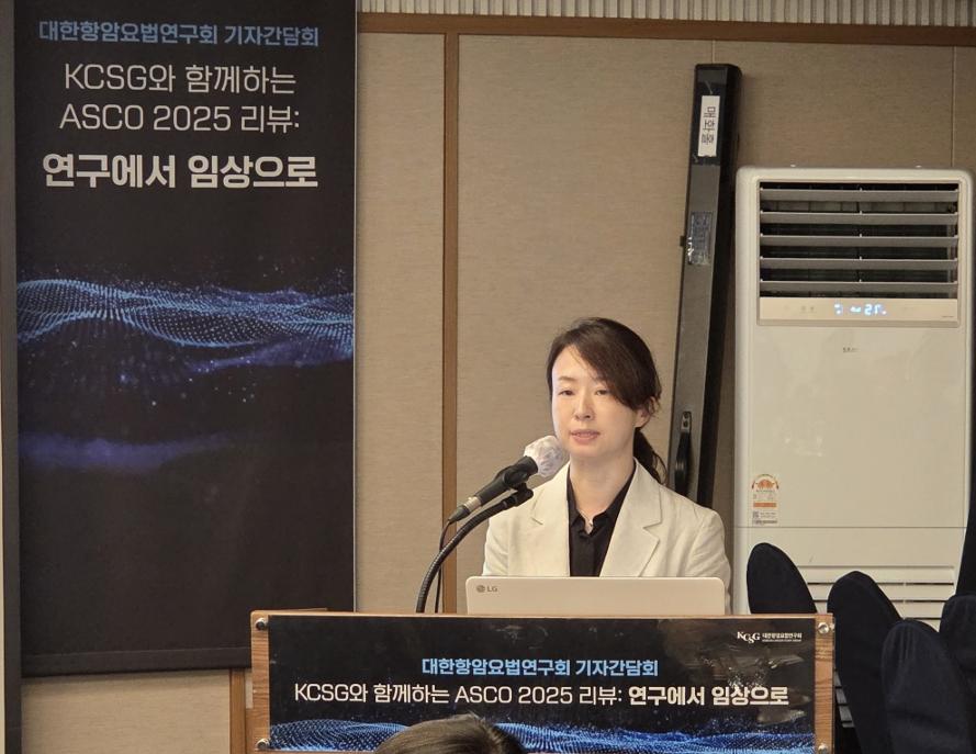 한미약품(주)연구센터 이미지